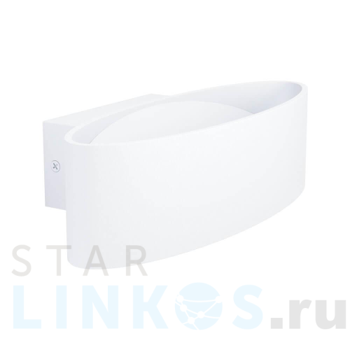 Купить Настенный светодиодный светильник Eglo Maccacari 98541 за 10 990 руб. в Туле Купить с доставкой Настенный светодиодный светильник Eglo Maccacari 98541 в Туле