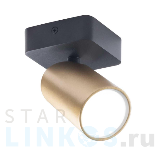 Купить Спот Mantra Sal 8490 за 5 732 руб. в Туле Купить с доставкой Спот Mantra Sal 8490 в Туле