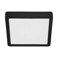 Купить Потолочный светодиодный светильник Eglo Fueva 5 30762 в Туле