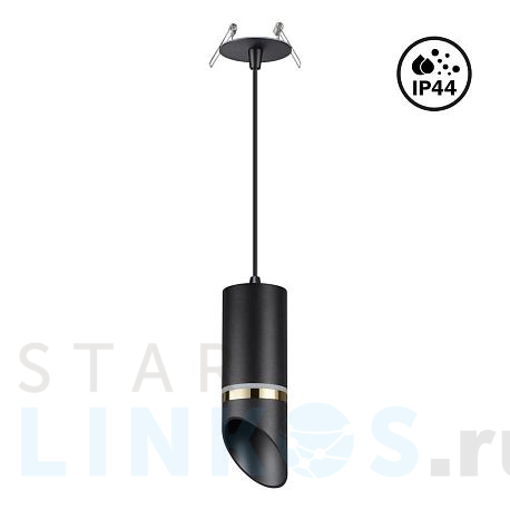 Купить Встраиваемый светильник Novotech Spot Delta 370907 за 2 560 руб. в Туле фото 2 Купить с доставкой Встраиваемый светильник Novotech Spot Delta 370907 в Туле фото 2