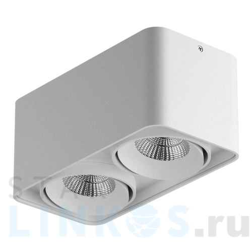 Купить Потолочный светильник Lightstar Monocco 052326 за 5 538 руб. в Туле Купить с доставкой Потолочный светильник Lightstar Monocco 052326 в Туле