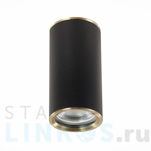 Купить Потолочный светильник ST Luce Chomus ST111.437.01 за 870 руб. в Туле Купить с доставкой Потолочный светильник ST Luce Chomus ST111.437.01 в Туле