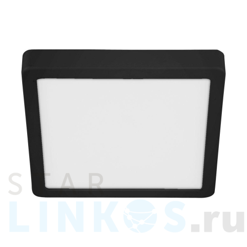 Купить Потолочный светодиодный светильник Eglo Fueva 5 30762 за 8 190 руб. в Туле Купить с доставкой Потолочный светодиодный светильник Eglo Fueva 5 30762 в Туле