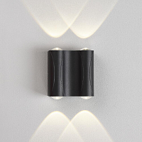 Купить Настенный светодиодный светильник Crystal Lux CLT 022W2 BL 4000K в Туле