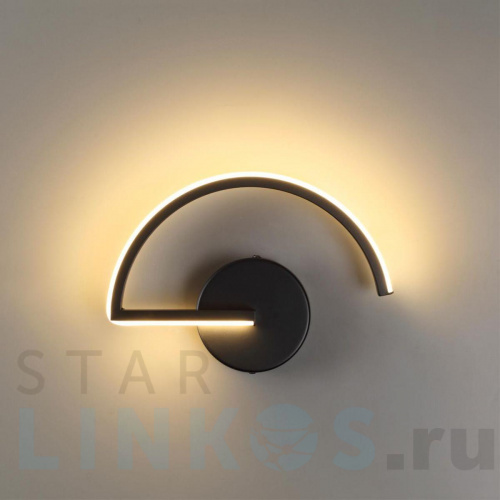 Купить Настенный светодиодный светильник Odeon Light Hightech Suprema 4308/8WL за 5 740 руб. в Туле фото 3 Купить с доставкой Настенный светодиодный светильник Odeon Light Hightech Suprema 4308/8WL в Туле фото 3