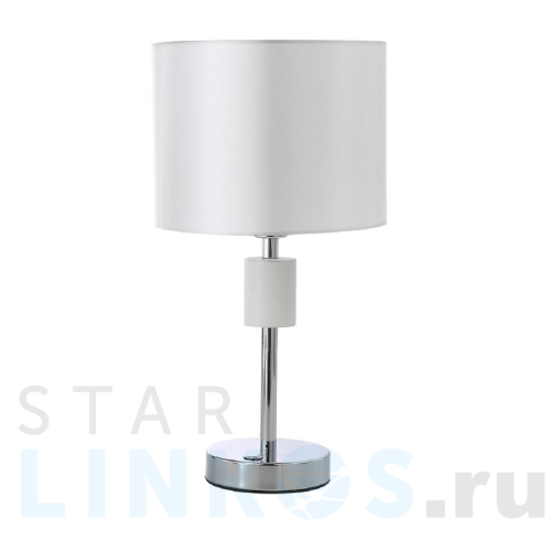 Купить с доставкой Настольная лампа Crystal Lux Maestro LG1 Chrome в Туле