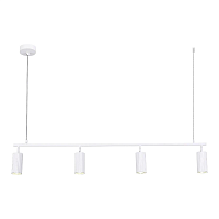 Купить Подвесной светильник ST Luce KENDO SL1213.503.04 в Туле