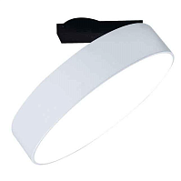 Купить Светодиодный спот DesignLed UF034-60-WH-NW 003008 в Туле