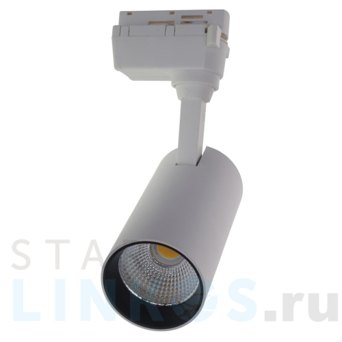 Купить с доставкой Трековый светодиодный светильник Volpe ULB-Q277 20W/4000К WHITE UL-00008048 в Туле
