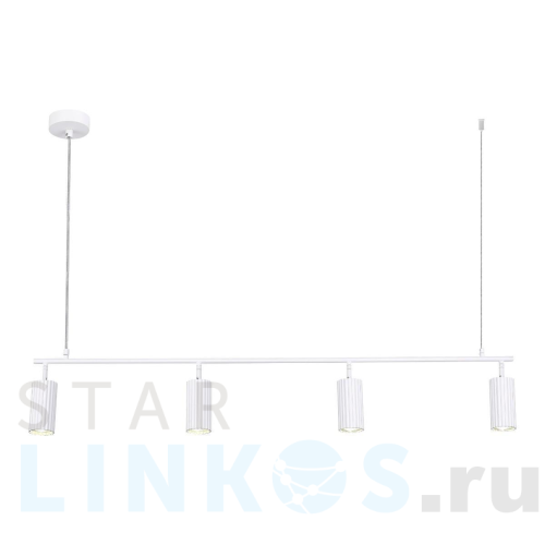 Купить Подвесной светильник ST Luce KENDO SL1213.503.04 за 14 610 руб. в Туле Купить с доставкой Подвесной светильник ST Luce KENDO SL1213.503.04 в Туле