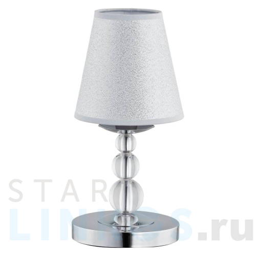 Купить Настольная лампа Alfa Emma 21606 за 8 370 руб. в Туле Купить с доставкой Настольная лампа Alfa Emma 21606 в Туле