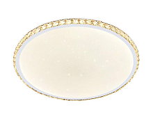 Купить Потолочный светодиодный светильник Ambrella light Orbital Crystal FF70 в Туле