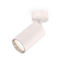 Купить Комплект накладного светильника Ambrella light Techno Spot XM6322003 SWH/PSL белый песок/серебро полированное (A2202, C6322, N6112) в Туле