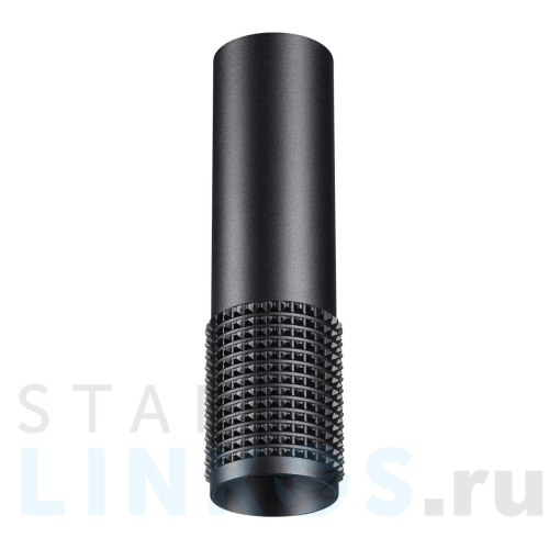 Купить с доставкой Потолочный светильник Novotech Over Mais 370757 в Туле