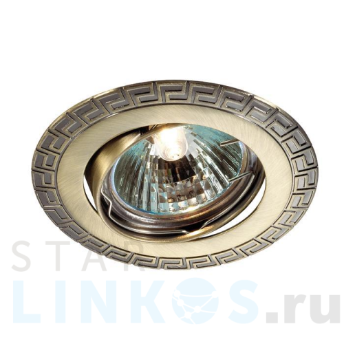 Купить Встраиваемый светильник Novotech Spot Coil 369615 за 570 руб. в Туле Купить с доставкой Встраиваемый светильник Novotech Spot Coil 369615 в Туле