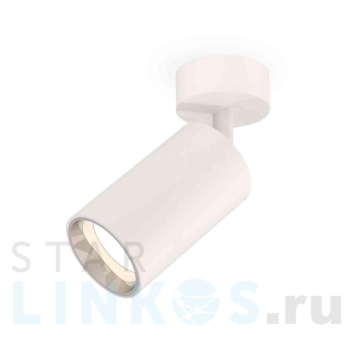 Купить с доставкой Комплект накладного светильника Ambrella light Techno Spot XM6322003 SWH/PSL белый песок/серебро полированное (A2202, C6322, N6112) в Туле