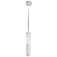 Купить Подвесной светодиодный светильник Maytoni Torre P037PL-L11W4K в Туле