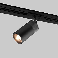 Купить Трековый светодиодный светильник Elektrostandard Riffe 9W 4200K 85512/01 a061660 в Туле