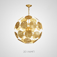 Купить Подвесная люстра Imperium Loft Inca Ball 203838-26 в Туле