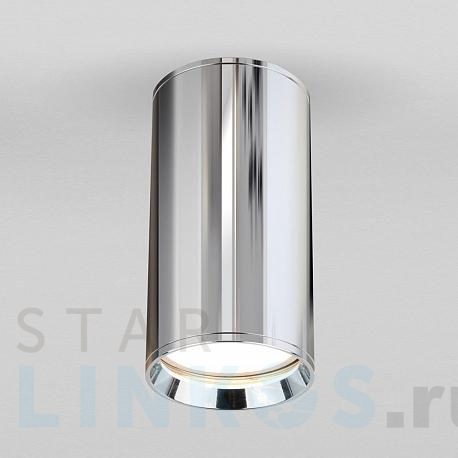 Купить Потолочный светильник Elektrostandard Rutero DLN101 GU10 хром a058289 за 806 руб. в Туле фото 2 Купить с доставкой Потолочный светильник Elektrostandard Rutero DLN101 GU10 хром a058289 в Туле фото 2