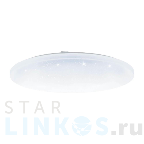 Купить с доставкой Настенно-потолочный светодиодный светильник Eglo Frania-A 98237 в Туле