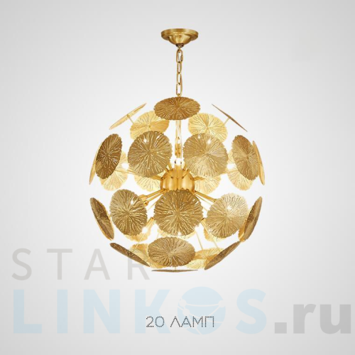 Купить Подвесная люстра Imperium Loft Inca Ball 203838-26 за 173 570 руб. в Туле Купить с доставкой Подвесная люстра Imperium Loft Inca Ball 203838-26 в Туле