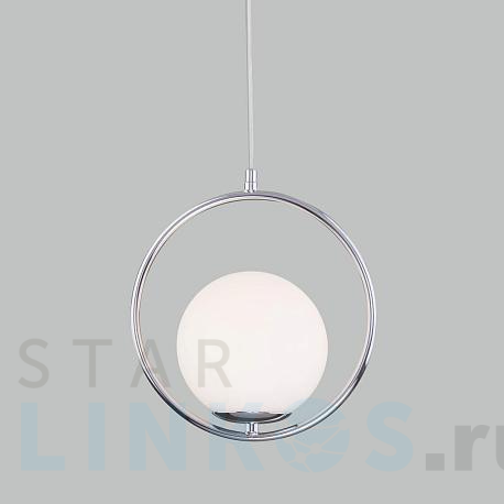 Купить Подвесной светильник Eurosvet Ringo 50089/1 хром за 4 620 руб. в Туле фото 2 Купить с доставкой Подвесной светильник Eurosvet Ringo 50089/1 хром в Туле фото 2