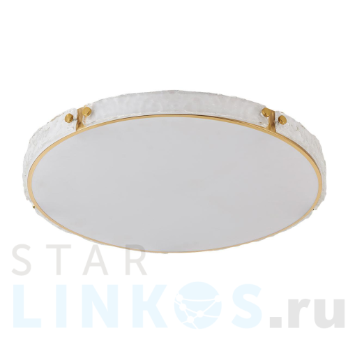 Купить с доставкой Потолочный светодиодный светильник De Markt Ривз 674017601 в Туле