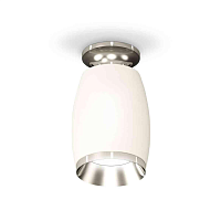 Купить Комплект накладного светильника Ambrella light Techno Spot XS1122042 SWH/PSL белый песок/серебро полированное (N6903, C1122, N7032) в Туле