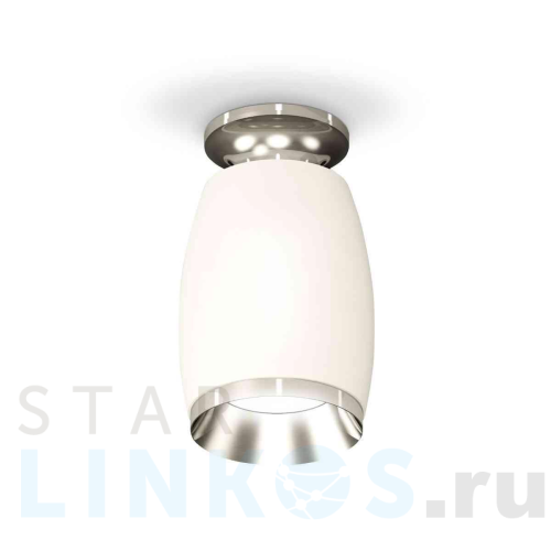 Купить с доставкой Комплект накладного светильника Ambrella light Techno Spot XS1122042 SWH/PSL белый песок/серебро полированное (N6903, C1122, N7032) в Туле