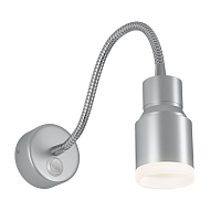 Купить Бра Elektrostandard Molly MRL LED 1015 серебро a043984 в Туле