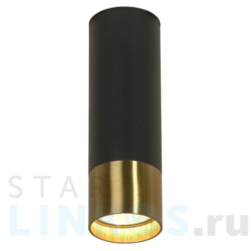 Купить с доставкой Потолочный светильник Lussole Loft LSP-8556 в Туле