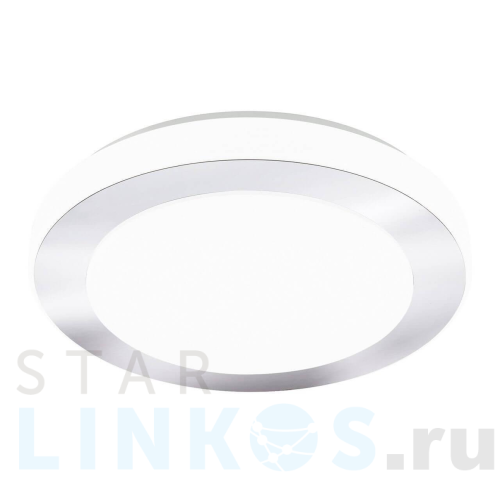 Купить Потолочный светодиодный светильник Eglo Led Carpi 95283 за 8 190 руб. в Туле Купить с доставкой Потолочный светодиодный светильник Eglo Led Carpi 95283 в Туле