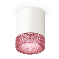 Купить Комплект потолочного светильника Ambrella light Techno Spot XC (C6301, N6152) XS6301042 в Туле