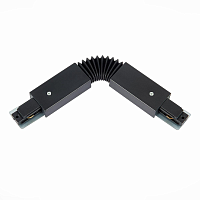 Купить Коннектор гибкий ST Luce ST002.409.00 в Туле