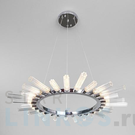 Купить Подвесная люстра Bogates Sole 558 за 34 700 руб. в Туле фото 2 Купить с доставкой Подвесная люстра Bogates Sole 558 в Туле фото 2