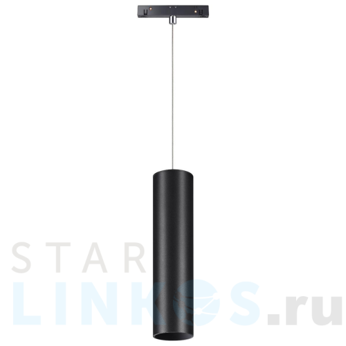 Купить Трековый низковольтный светодиодный светильник Novotech Shino Flum 358426 за 5 190 руб. в Туле Купить с доставкой Трековый низковольтный светодиодный светильник Novotech Shino Flum 358426 в Туле