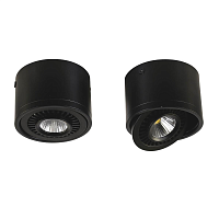 Купить Потолочный светодиодный светильник Favourite Reflector 1777-1C в Туле