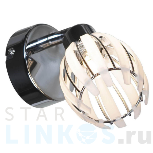 Купить Спот Lussole Lgo Catalonia GRLSP-0099 за 1 638 руб. в Туле Купить с доставкой Спот Lussole Lgo Catalonia GRLSP-0099 в Туле