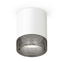 Купить Комплект потолочного светильника Ambrella light Techno Spot XC (C6301, N6151) XS6301041 в Туле