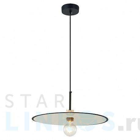 Купить Подвесной светильник Lussole Loft LSP-8487 за 12 047 руб. в Туле фото 2 Купить с доставкой Подвесной светильник Lussole Loft LSP-8487 в Туле фото 2