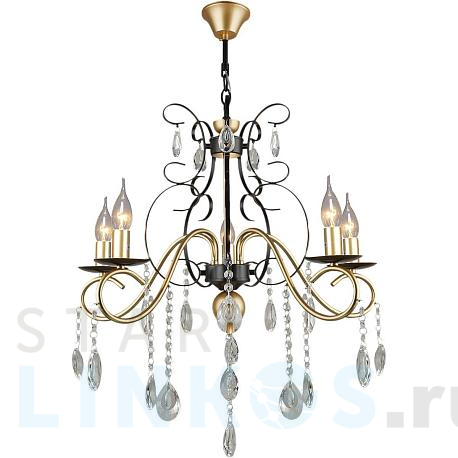 Купить Подвесная люстра Reluce 04752-0.4-05 за 7 180 руб. в Туле фото 2 Купить с доставкой Подвесная люстра Reluce 04752-0.4-05 в Туле фото 2