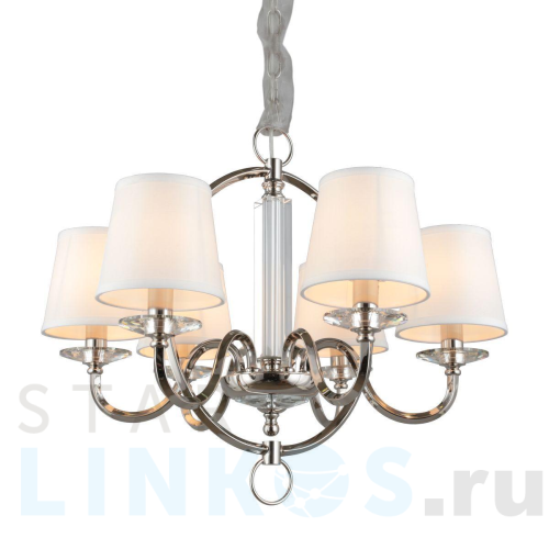 Купить Подвесная люстра Aployt Marte APL.713.03.06 за 33 680 руб. в Туле Купить с доставкой Подвесная люстра Aployt Marte APL.713.03.06 в Туле