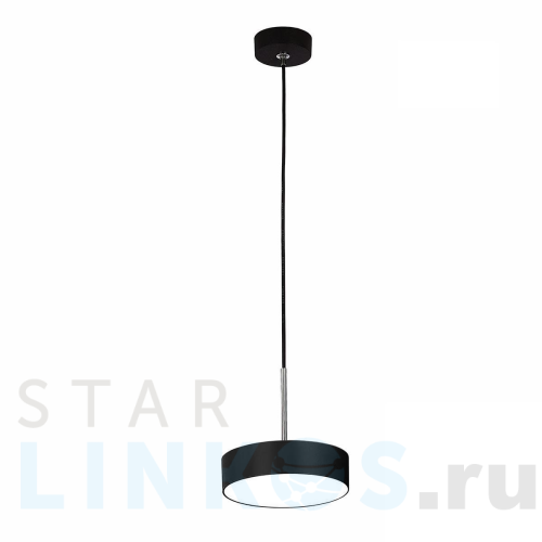 Купить Подвесной светодиодный светильник Citilux Тао CL712S122N за 1 849 руб. в Туле Купить с доставкой Подвесной светодиодный светильник Citilux Тао CL712S122N в Туле