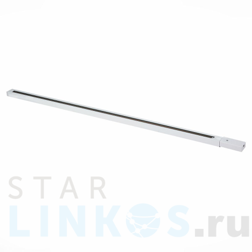 Купить Шинопровод ST Luce ST001.529.00 за 2 000 руб. в Туле Купить с доставкой Шинопровод ST Luce ST001.529.00 в Туле