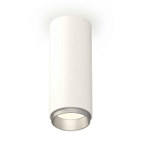 Купить Комплект потолочного светильника Ambrella light Techno Spot XC (C6342, N6123) XS6342004 в Туле