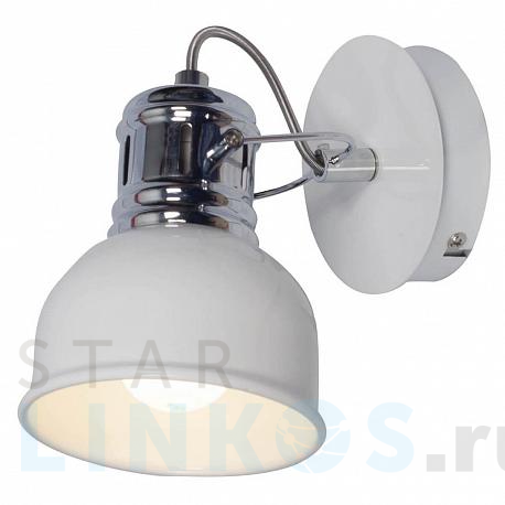 Купить Спот Lussole Lgo LSP-9955 за 1 857 руб. в Туле фото 2 Купить с доставкой Спот Lussole Lgo LSP-9955 в Туле фото 2