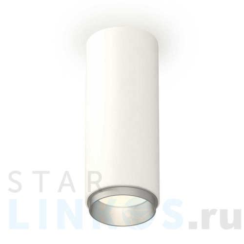 Купить с доставкой Комплект потолочного светильника Ambrella light Techno Spot XC (C6342, N6123) XS6342004 в Туле