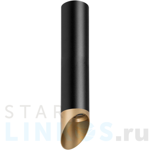 Купить с доставкой Потолочный светильник Lightstar Rullo (214497+201440) R497140 в Туле