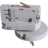 Купить Адаптер для шинопровода Lightstar Asta 594019 в Туле